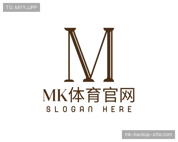 了解mk体育